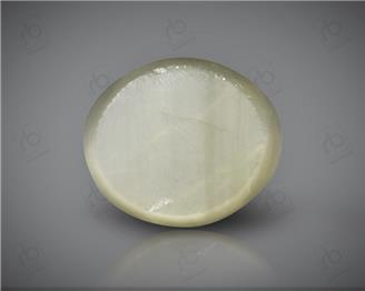 Natural Quartz  Cat's eye Certified 9.12 carats -86661